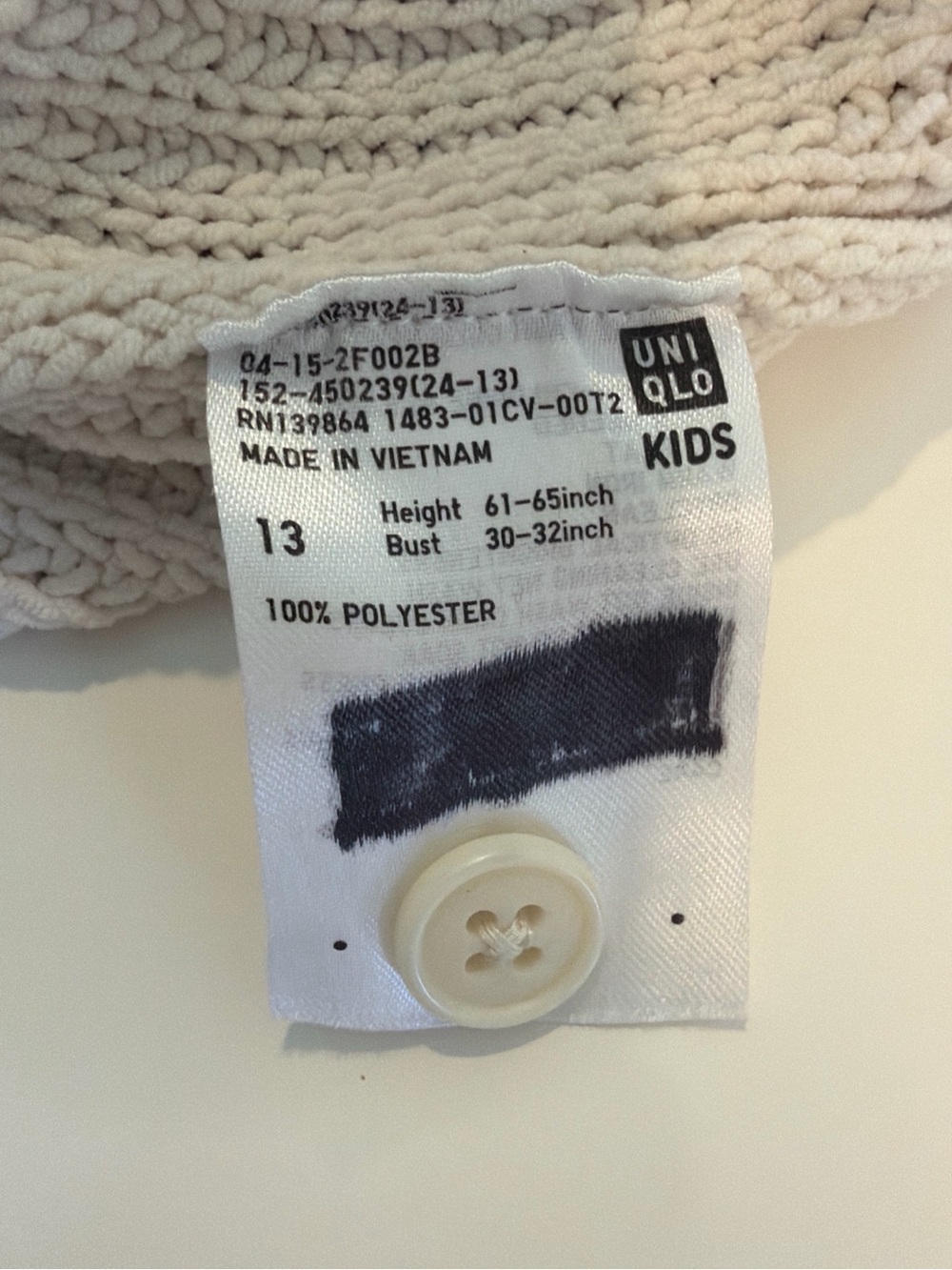 Uniqlo Light Cream Ribbed V-Neck Cardigan - Picture 7 of 7
